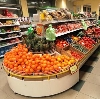 Супермаркеты в Нелидово
